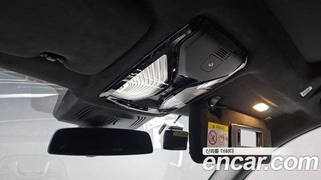 BMW X7 2021 — Photo 25/32