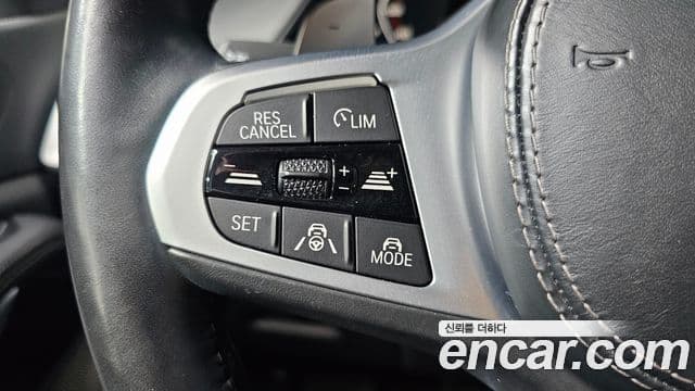 BMW X7 2021 — Photo 32/32