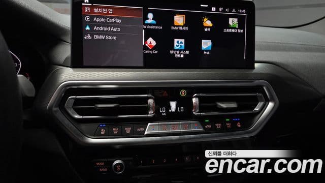 BMW X3 2024 — Фото 14/20