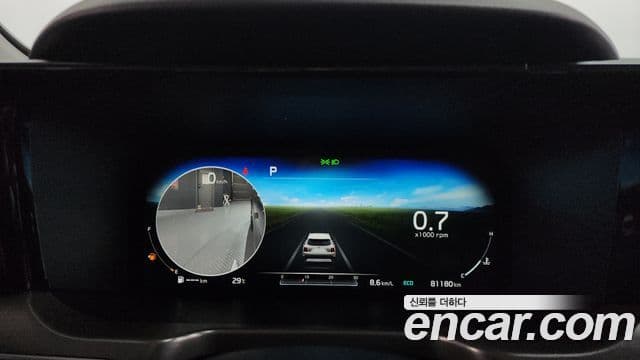 Kia Sorento 2020 — Şəkil 8/20