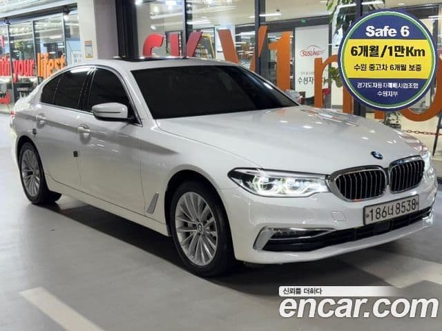 BMW 5 Series 2020 — ფოტო 1/20