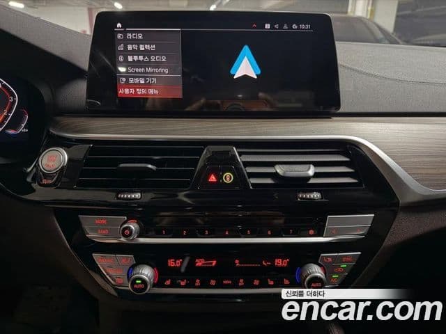 BMW 5 Series 2020 — ფოტო 9/20