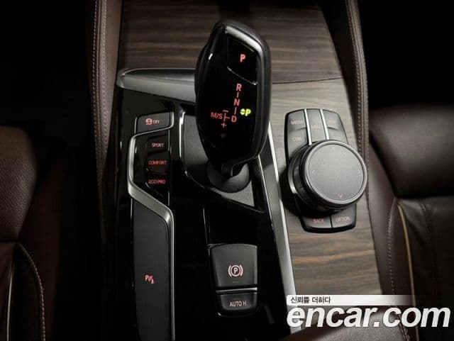 BMW 5 Series 2020 — ფოტო 12/20