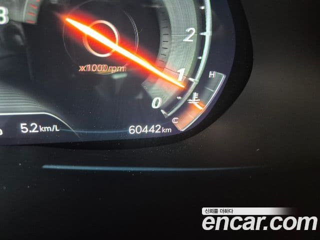 Genesis Electrified G80 2021 — Şəkil 6/20