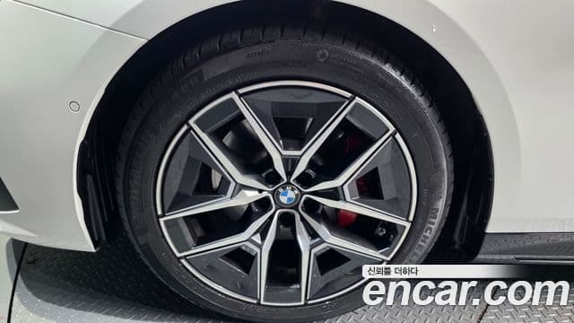 BMW 5 Series 2024 — Şəkil 5/20