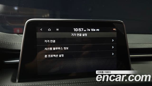 Genesis G70 2019 — Şəkil 16/20