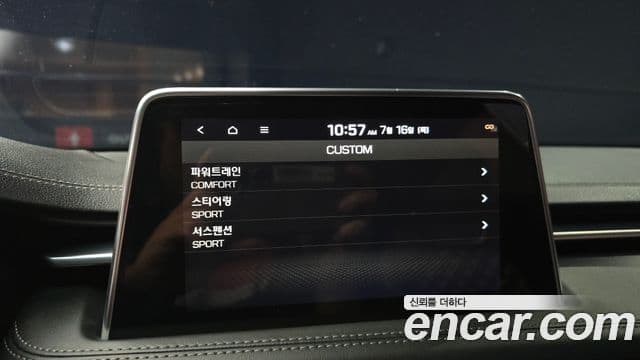 Genesis G70 2019 — Şəkil 17/20