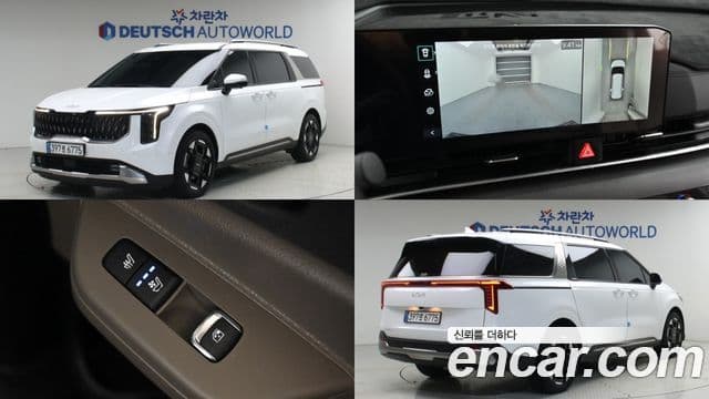 Kia Carnival 2024 — ფოტო 9/20