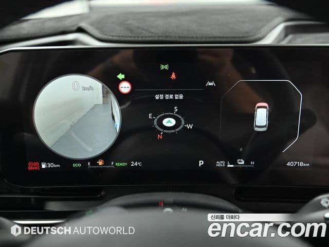 Kia Carnival 2024 — ფოტო 6/20