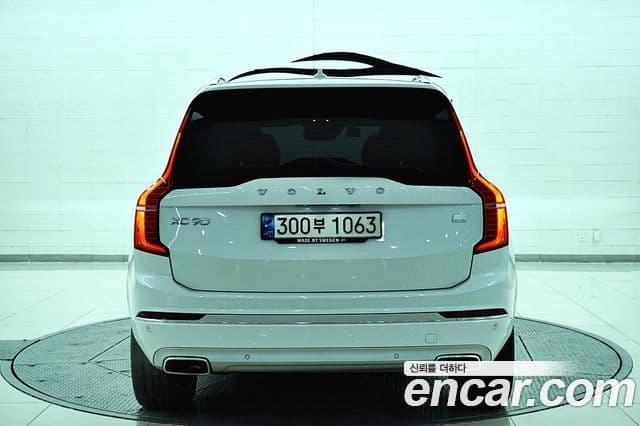 Volvo XC90 2021 — ფოტო 5/20