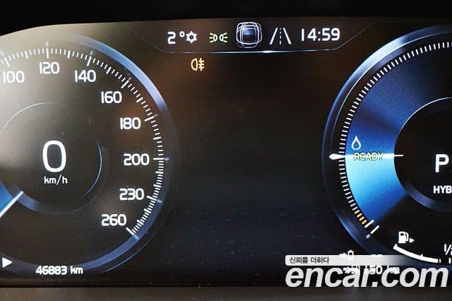 Volvo XC90 2021 — фото 7 из 20