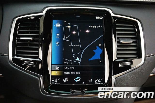 Volvo XC90 2021 — ფოტო 8/20