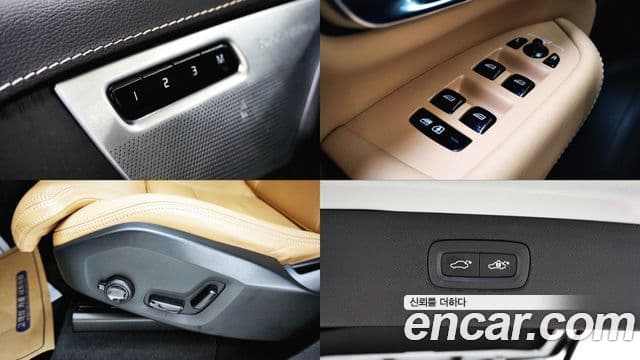 Volvo XC90 2021 — ფოტო 14/20