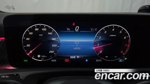 Mercedes-Benz A-Class 2024 — Şəkil 8/20