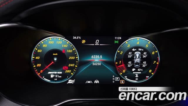 Mercedes-Benz GLC-Class 2020 — Фото 8/20