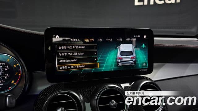 Mercedes-Benz GLC-Class 2020 — Фото 16/20