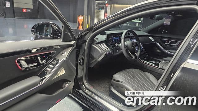 Mercedes-Benz S-Class 2022 — Şəkil 10/20