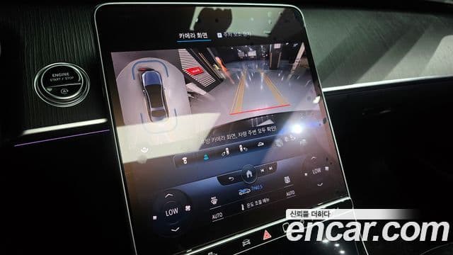 Mercedes-Benz S-Class 2022 — фото 15 из 20