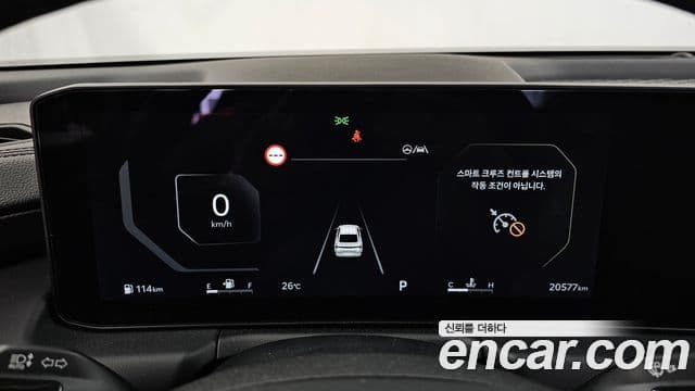 Kia K8 2026 — ფოტო 8/20