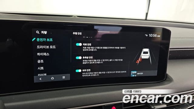 Kia K8 2026 — ფოტო 16/20