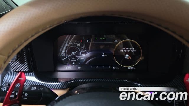 Kia Sorento 2021 — Şəkil 8/20