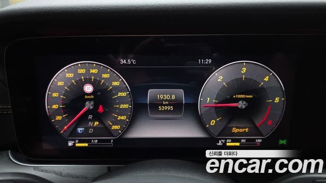 Mercedes-Benz E-Class 2018 — Фото 8/20
