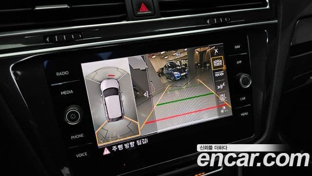 Volkswagen Tiguan Allspace 2020 — Фото 15/20