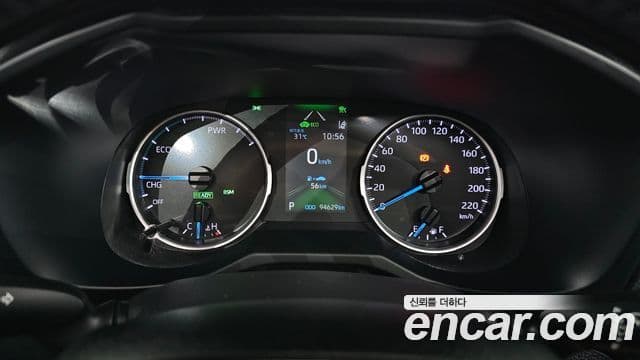 Toyota RAV4 2022 — Şəkil 7/20