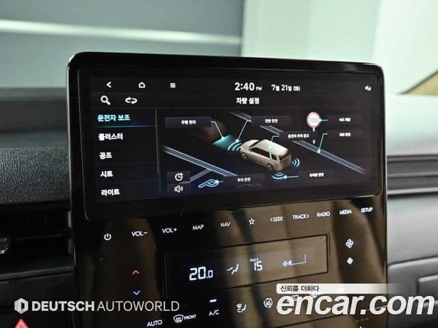 Hyundai Staria 2023 — ფოტო 17/20