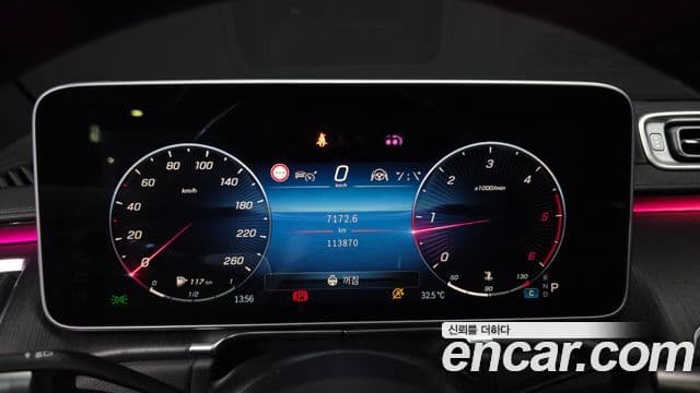 Mercedes-Benz S-Class 2021 — Photo 30/36