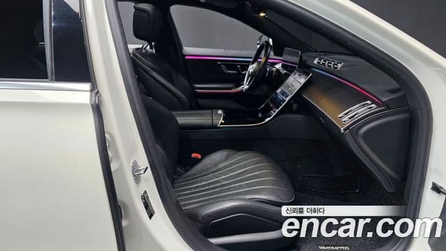 Mercedes-Benz S-Class 2021 — Photo 26/36