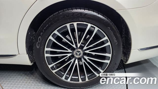 Mercedes-Benz S-Class 2021 — Photo 16/36