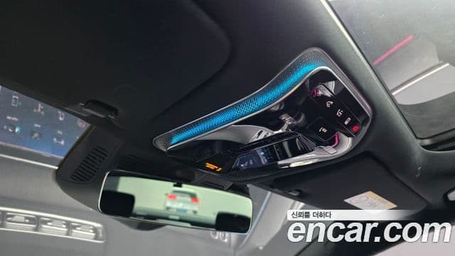 Mercedes-Benz S-Class 2021 — Photo 33/36