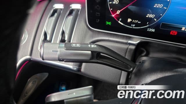 Mercedes-Benz S-Class 2021 — Photo 7/36
