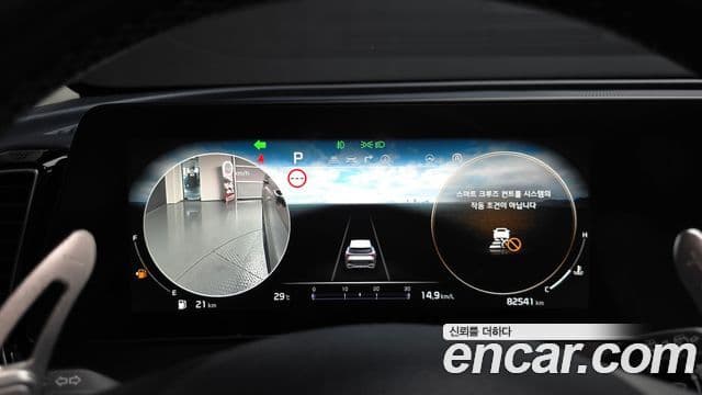 Kia Sportage 2022 — ფოტო 8/20