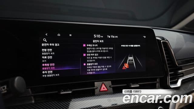 Kia Sportage 2022 — ფოტო 16/20