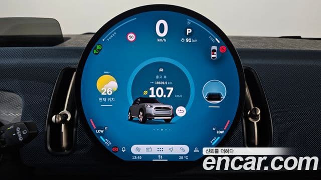 Mini Cooper S Countryman 2024 — фото 7 из 20