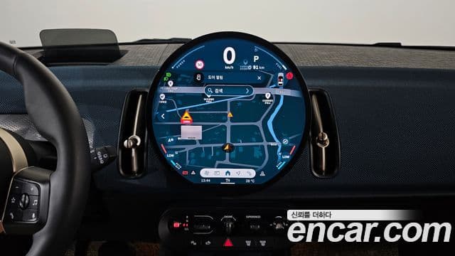 Mini Cooper S Countryman 2024 — Şəkil 12/20
