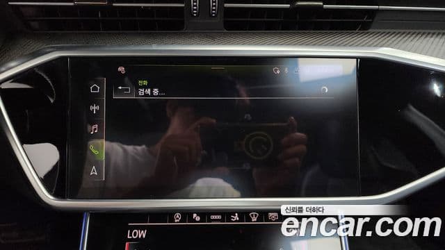 Audi S7 2021 — Photo 17/35