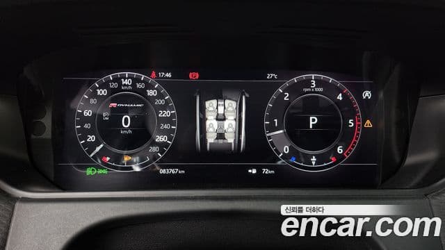 Land Rover Range Rover Velar 2018 — Şəkil 8/20
