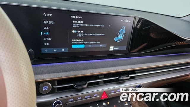 Hyundai Grandeur 2025 — Şəkil 15/20