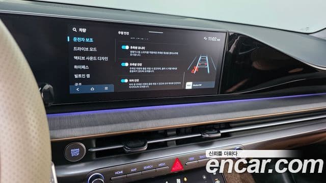 Hyundai Grandeur 2025 — Şəkil 16/20