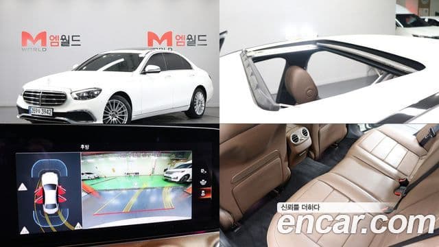 Mercedes-Benz E-Class 2021 — Şəkil 10/20
