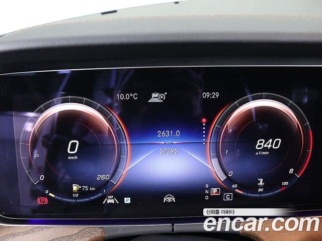Mercedes-Benz E-Class 2021 — Şəkil 5/20