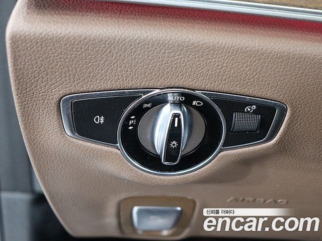 Mercedes-Benz E-Class 2021 — Şəkil 11/20
