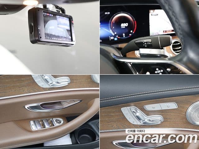 Mercedes-Benz E-Class 2021 — Şəkil 17/20