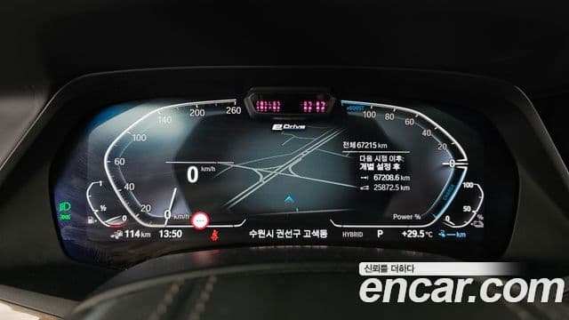 BMW X5 2021 — ფოტო 8/20