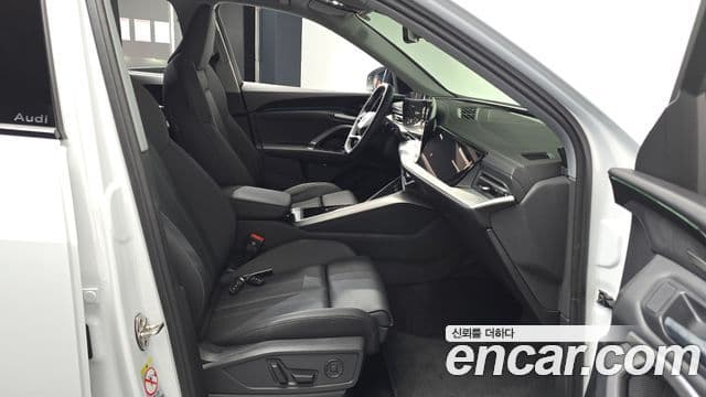 Audi Q5 2025 — Photo 21/33