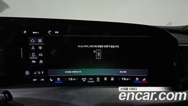 Audi Q5 2025 — Photo 33/33