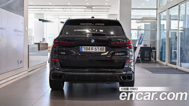 BMW X5 2023 — ფოტო 3/20